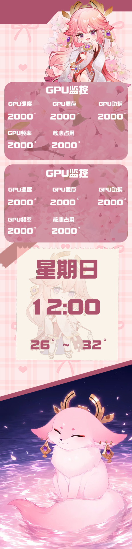 FoxYaeMiko(462x1920)