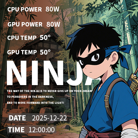 BambooGroveNinja(480x480)