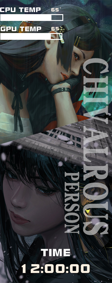 Chivalrous(379×960)