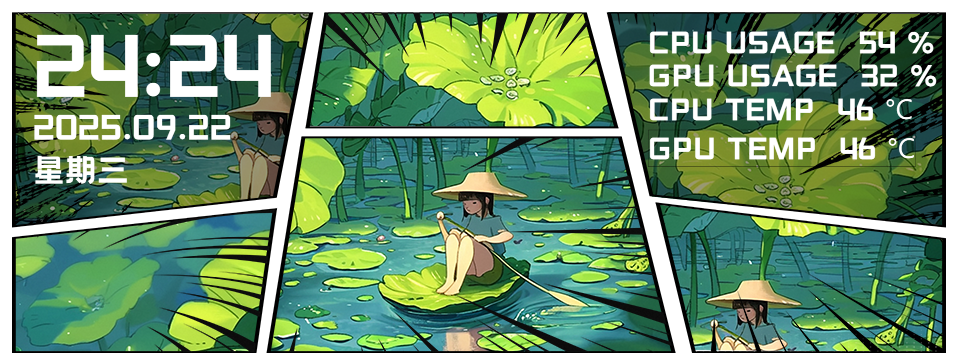 荷叶少女(960x360)